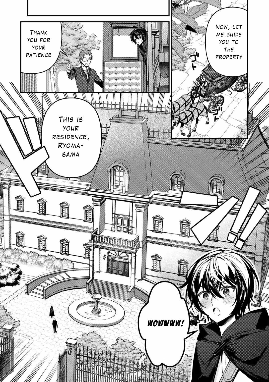 As a Member of the Demi-God Race, I Want to Live a Normal Life in Another World Chapter 7 19